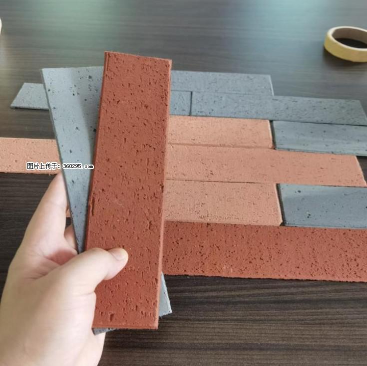 外墙软瓷（仿古砖）(9) - 宁德三象EPS建材 nd.sx311.cc