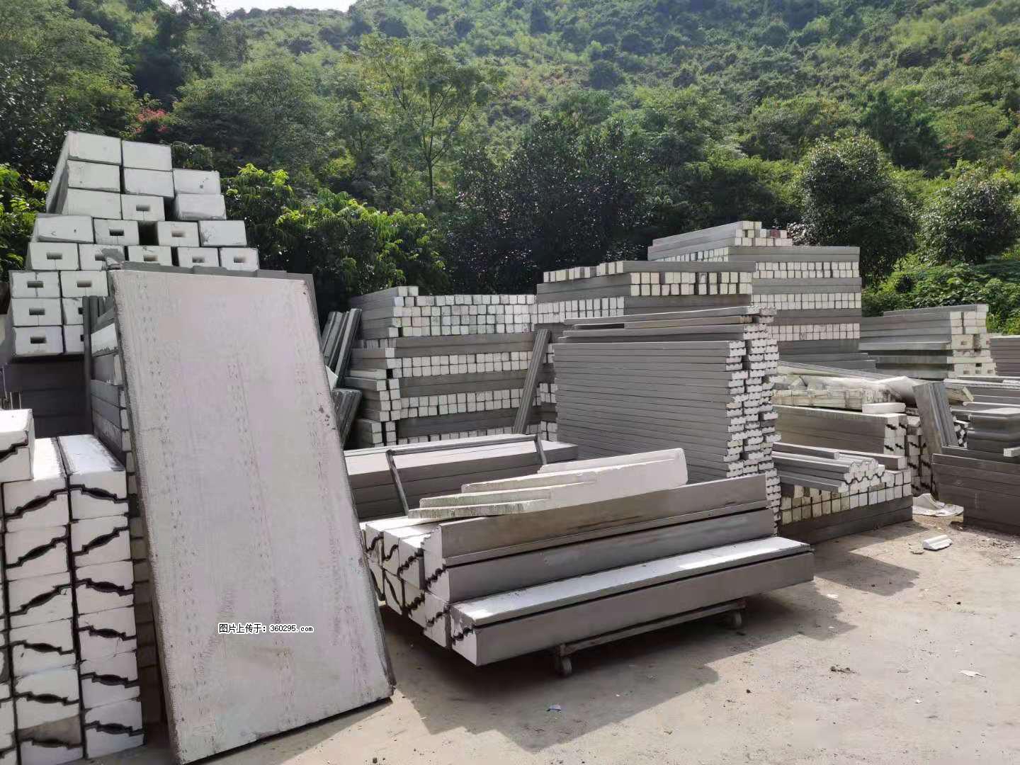 三象公司厂部产品(16) - 宁德三象EPS建材 nd.sx311.cc