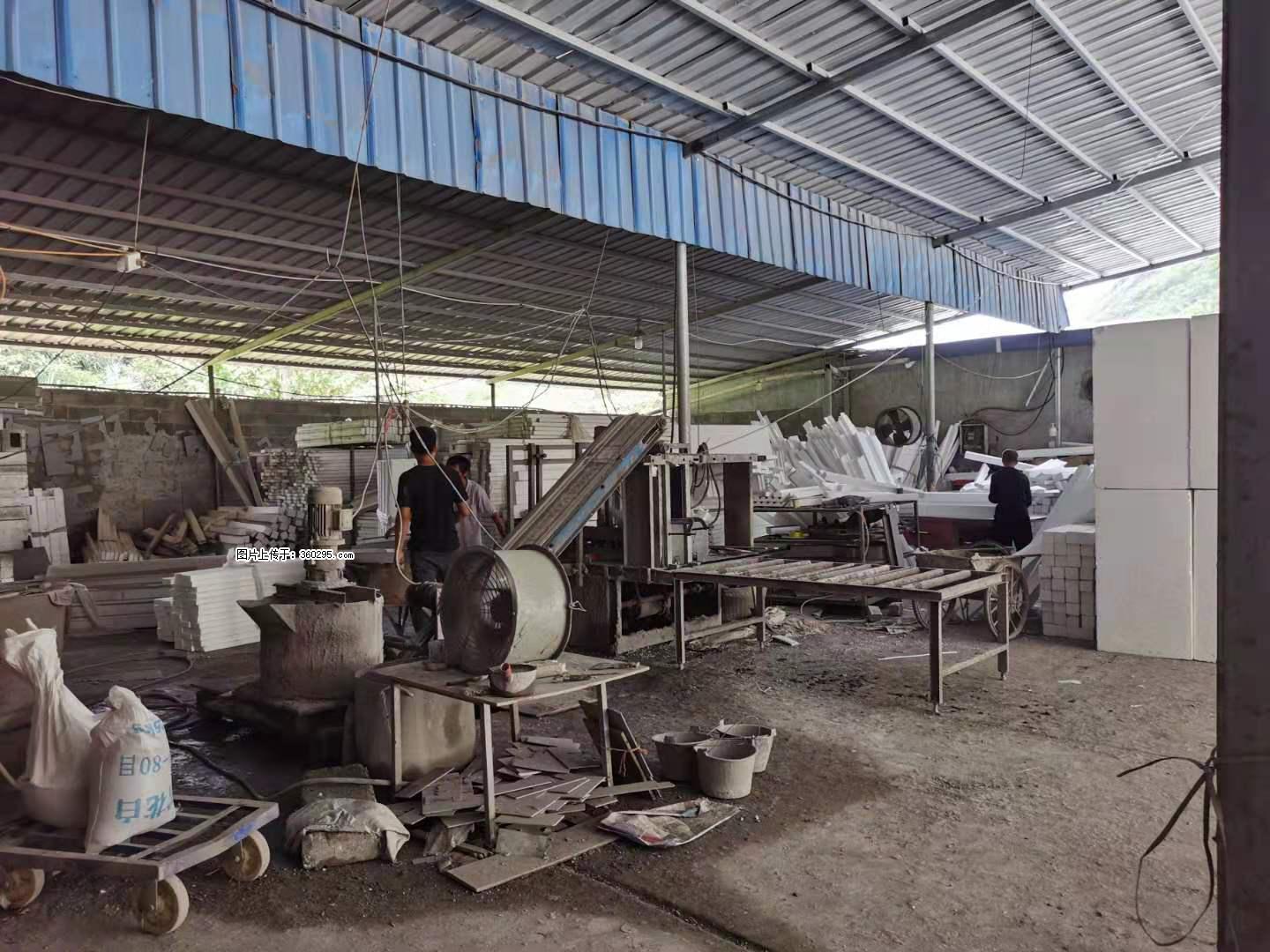 三象公司厂部场地设施(19) - 宁德三象EPS建材 nd.sx311.cc