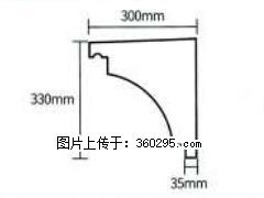 产品分解图型 - 檐口线，型号：SX311-YK-2，规格：300x330mm(2) - 宁德三象EPS建材 nd.sx311.cc