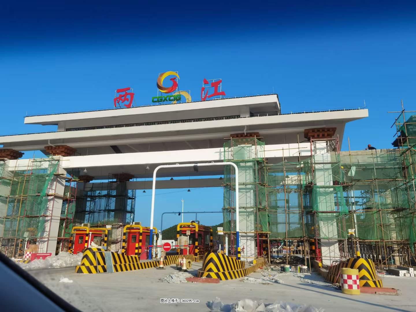 铝单板外装工程(25) - 宁德三象EPS建材 nd.sx311.cc